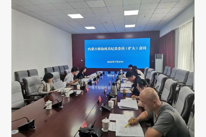 微信圖片_20220816114457 微信圖片_20220816114457