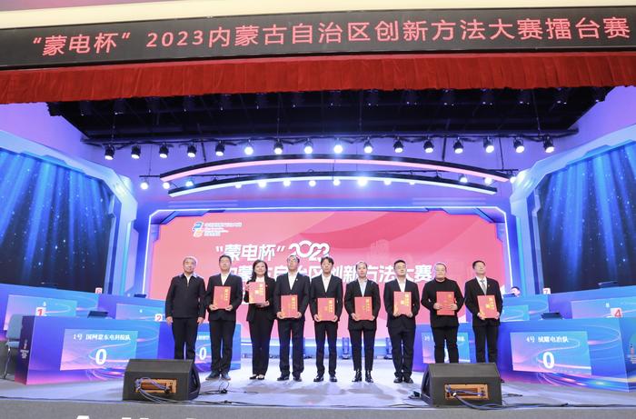 微信圖片_20231112100651 微信圖片_20231112100651