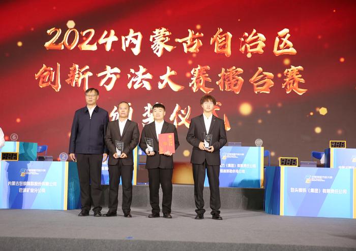 微信圖片_20241111150637