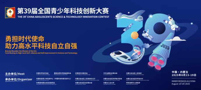 微信圖片_20250815162012 微信圖片_20250815162012