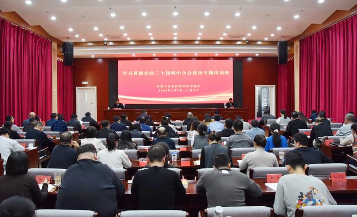 微信圖片_20260109191508 微信圖片_20260109191508