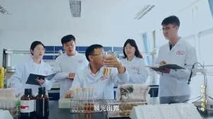 陳永福——乳香育人路 菌海報國心